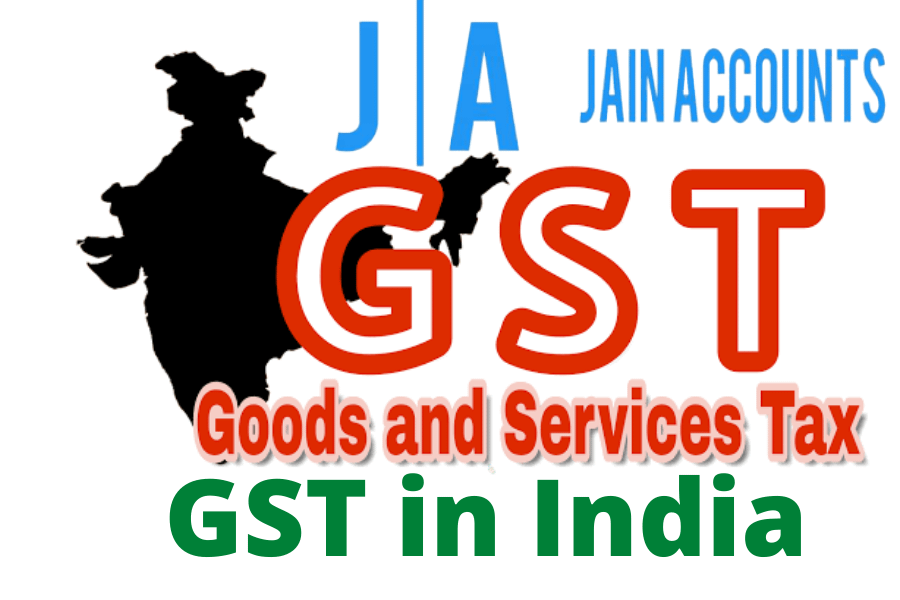 What is gst in india in hindi
