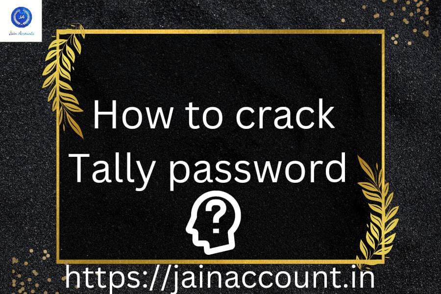 Forget or crack tally password easily