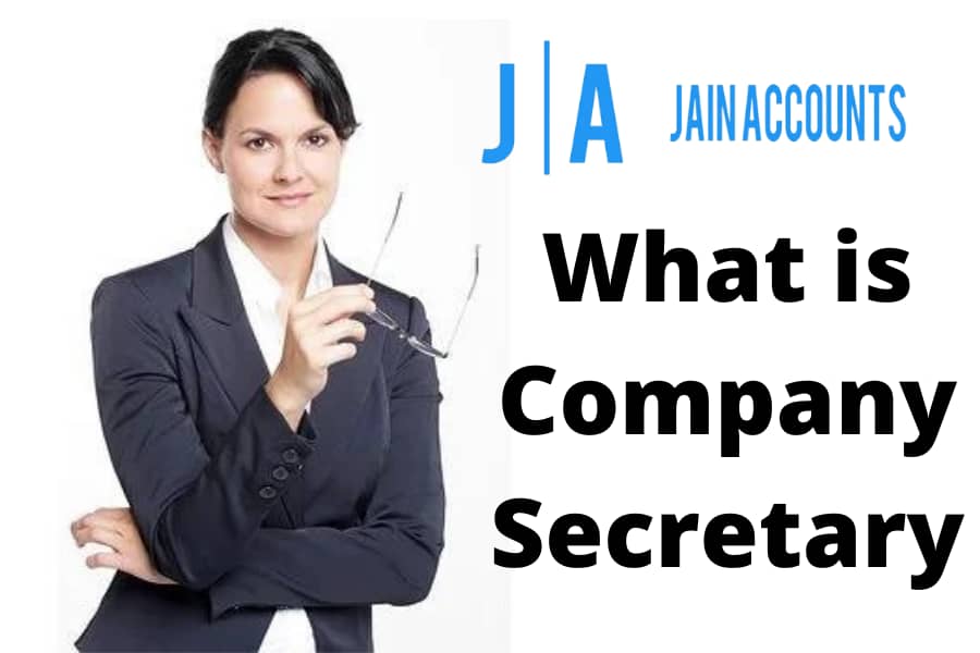 What is company secretary in Hindi?